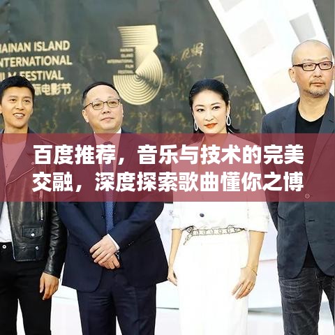 不知不觉