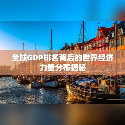 雅人深致