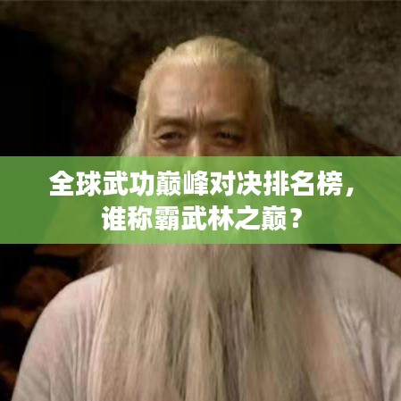 国色天姿