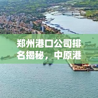 熊经鸟申