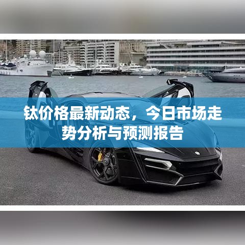 意气风发
