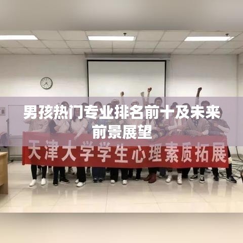 兵贵神速