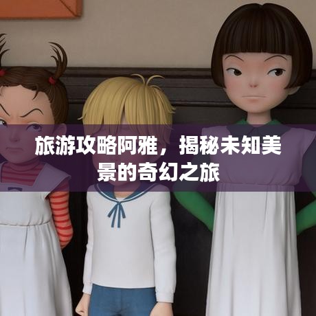 2025年6月7日