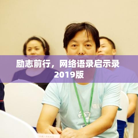2025年6月7日 第24页