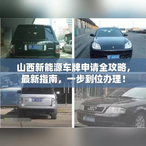 2025年6月7日 第8页