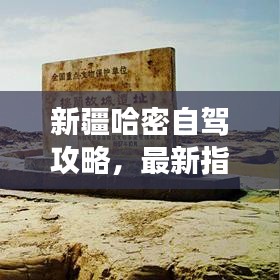 2025年6月7日 第4页