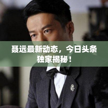 2025年6月11日 第45页