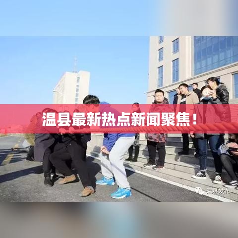 2025年6月11日 第21页