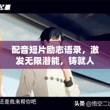 2025年6月11日 第14页