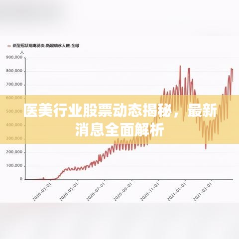 2025年6月11日 第4页