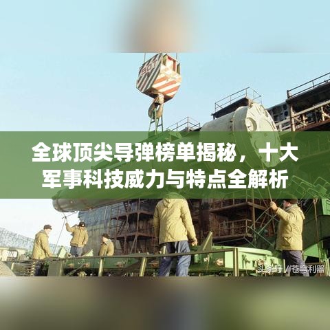 2025年6月12日 第47页