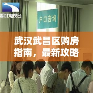 2025年6月12日 第33页