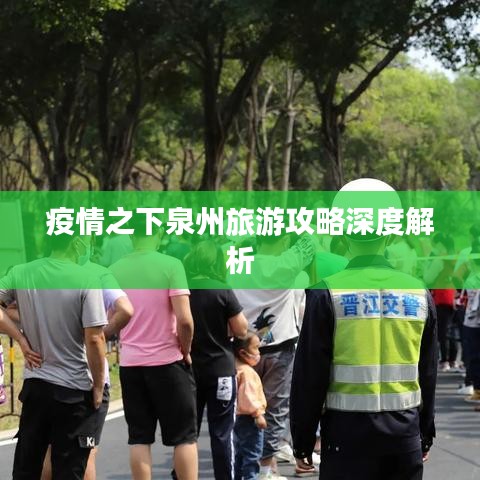 2025年6月13日 第48页