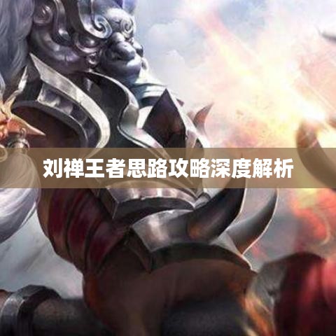 2025年6月13日 第13页
