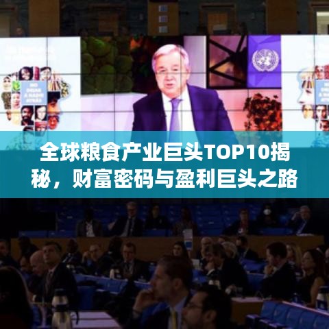 2025年6月 第4页