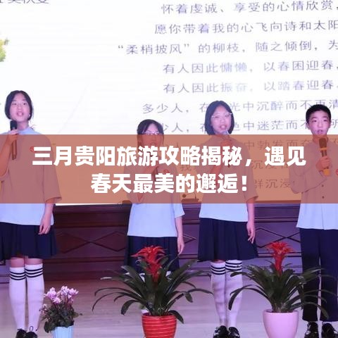 2025年6月 第391页