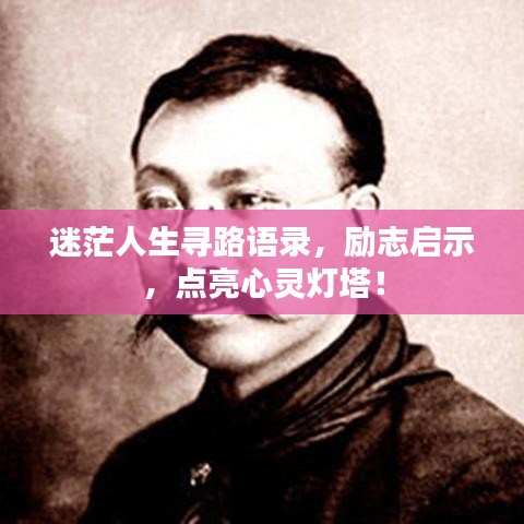 2025年6月20日 第47页